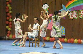 Childrens Day Performance 2013