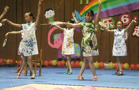 Childrens Day Performance 2013