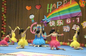 Childrens Day Performance 2013