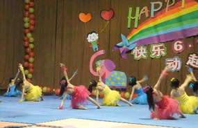 Childrens Day Performance 2013