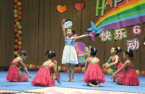 Childrens Day Performance 2013