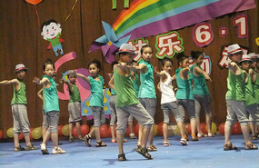 Childrens Day Performance 2013