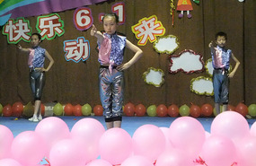 Childrens Day Performance 2013