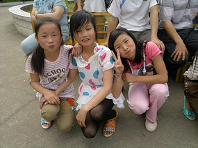 Childrens Day Performance 2013