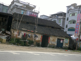 The TongKuang Town Adventure