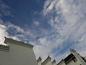 The TongKuang Town Adventure