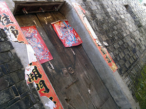 Tongkuang to XiangTun Adventure