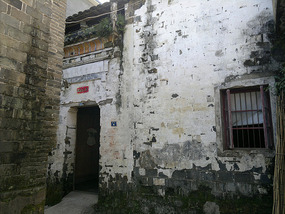 Tongkuang to XiangTun Adventure