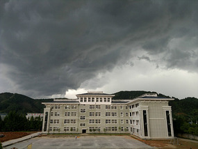 Tongkuang to XiangTun Adventure