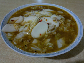 Tongkuang to XiangTun Adventure