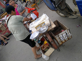 Tongkuang to XiangTun Adventure
