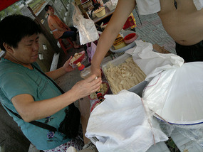 Tongkuang to XiangTun Adventure