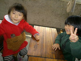 Pig Squeal Village Adventures