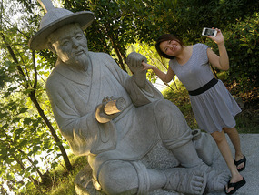 Beer N BBQ & Pagoda Park