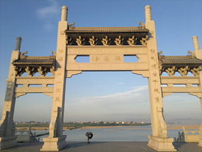 Beer N BBQ & Pagoda Park