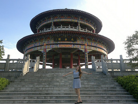 Beer N BBQ & Pagoda Park