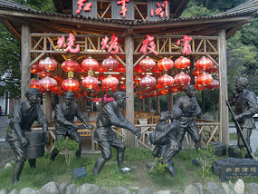 JinggangShan Walking Adventure