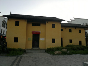 JinggangShan Walking Adventure