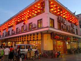 JinggangShan Walking Adventure