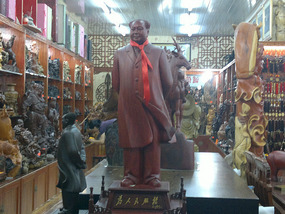 JinggangShan Walking Adventure
