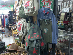 JinggangShan Walking Adventure