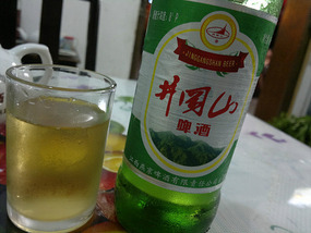JinggangShan Walking Adventure