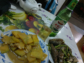 JinggangShan Walking Adventure