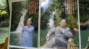 Longtan & Shuikou Waterfalls