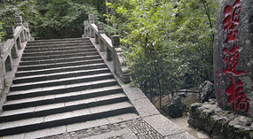 Longtan & Shuikou Waterfalls