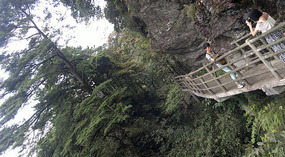 DuJuanShan Adventure
