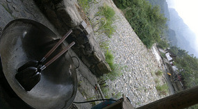 DuJuanShan Adventure