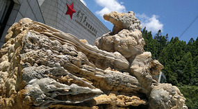 Huangyanjie & Maoping  Adventures