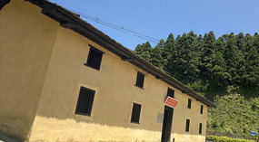 Huangyanjie & Maoping  Adventures
