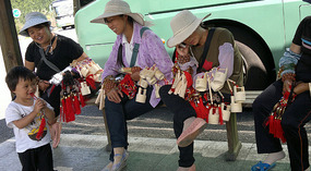 Huangyanjie & Maoping  Adventures