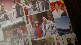 Huangyanjie & Maoping  Adventures