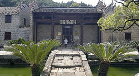 Huangyanjie & Maoping  Adventures
