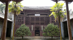 Huangyanjie & Maoping  Adventures