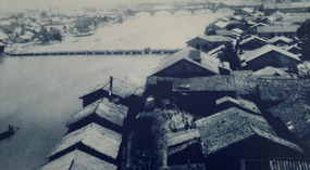 Huangyanjie & Maoping  Adventures