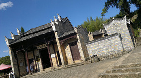 Huangyanjie & Maoping  Adventures
