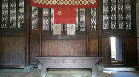 Huangyanjie & Maoping  Adventures