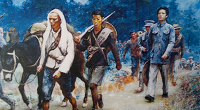 Huangyanjie & Maoping  Adventures