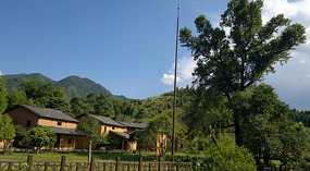 Huangyanjie & Maoping  Adventures