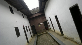 Baizhuyuan Mint & Dajing Adventure