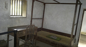 Baizhuyuan Mint & Dajing Adventure