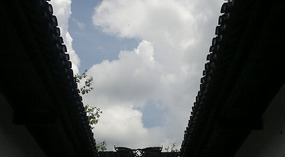 Baizhuyuan Mint & Dajing Adventure