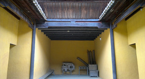 Baizhuyuan Mint & Dajing Adventure