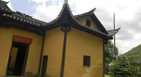 Baizhuyuan Mint & Dajing Adventure