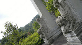 Baizhuyuan Mint & Dajing Adventure