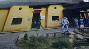 Baizhuyuan Mint & Dajing Adventure