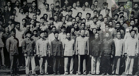 Baizhuyuan Mint & Dajing Adventure